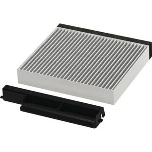 Siemens CleanAir Filtro a Carbonio 17006602 / LZ11DXB14